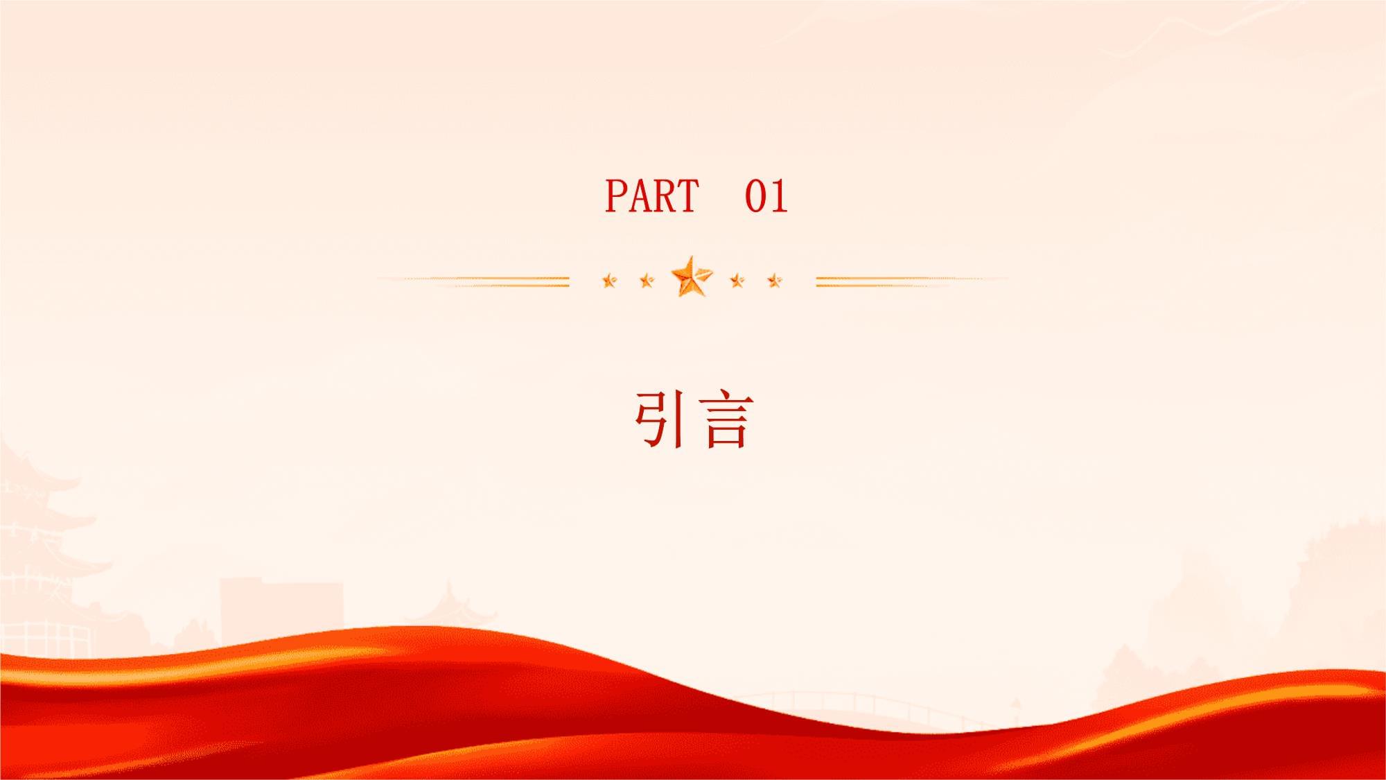 2025-2026年金屬壓力容器制造的發展趨勢與機遇