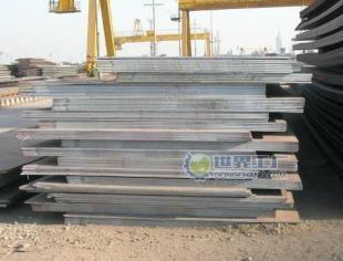 供應安鋼鍋爐中板 壓力容器中板 安陽市利達雙海商貿(mào)_冶金礦產(chǎn)_世界工廠網(wǎng)中國產(chǎn)品信息庫